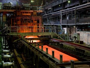 Metalloinvest sells Ural Steel to Zagorsk Pipe Plant
