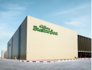 Emirates catering unit opens world’s largest vertical farm