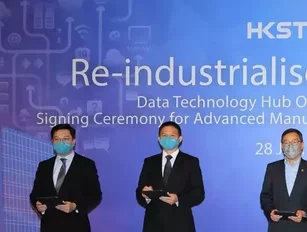 HKSTP: advanced manufacturing for multi-industry facility