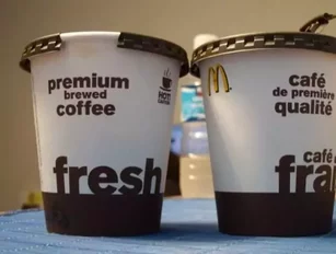 McDonald’s Partners with Kraft to Bring McCafé to US Retail in 2015
