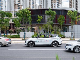 Baidu secures permit for fully driverless robotaxi services