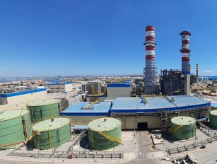 Mitsubishi: 450MW Tunisian power plant begins operations