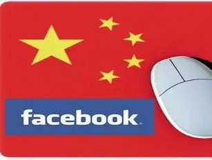 Facebook sets its sights on China