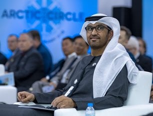 What are the four pillars of the COP28 UAE action agenda?