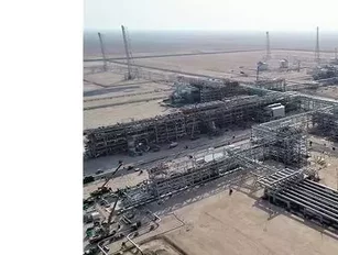 PTTEP buys 20% stake in Oman gas field