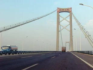 Wuhan Yangluo Yangtze River Bridge