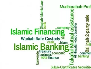 FEATURE: A Guide to the Principles of Islamic Finance