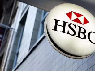 HSBC Canada Q4 profits fall, despite 141% global increase for 2017