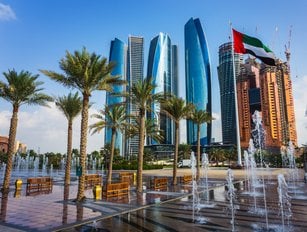 Top 10 biggest sovereign wealth funds in the Arabian Gulf