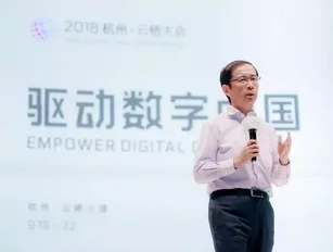Executive Profile: Alibaba CEO and Chairman, Daniel Zhang