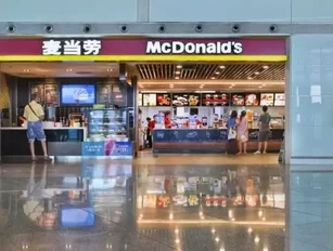 Fast Food Anticipates Double Digit Growth in Emerging Markets