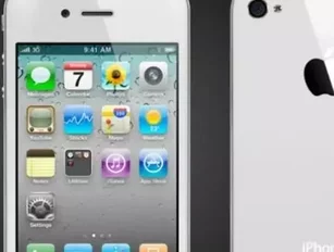 Next Generation of the iPhone Coming in September
