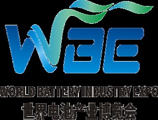World Battery Industry Expo 2023