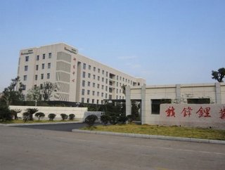 Ganfeng's R&D Headquarters,Jiangxi Province, China