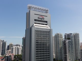 Singtel has secured a substantial US$535m green loan for its data centre subsidiaries, DCW and DCKC