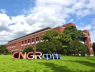 CNGR's headquarters, in China's Dalong Economic Development Zone.