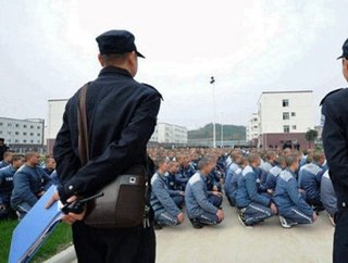 Uyghurs pictured at an internment camp in China’s Xinjiang region. The International Labour Organization says the illegal slavery of an estimated 28 million people, including Uyghurs, is involved in US imports -- a situation it says will be impossible to monitor should US measures to hide shipping manifests from public view go ahead. (Photo courtesy of Bitter Winter)