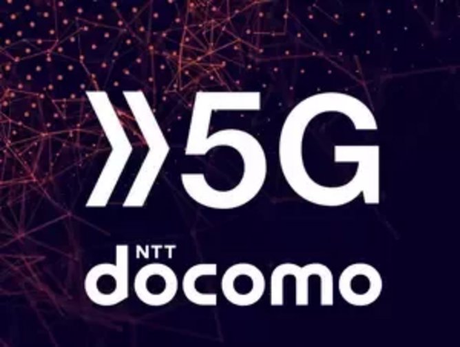 その他 NTTdocomo - docomo 5G NTTドコモ 5G