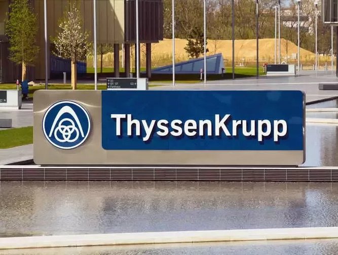 Thyssenkrupp launches Forging Technologies unit | Manufacturing Digital
