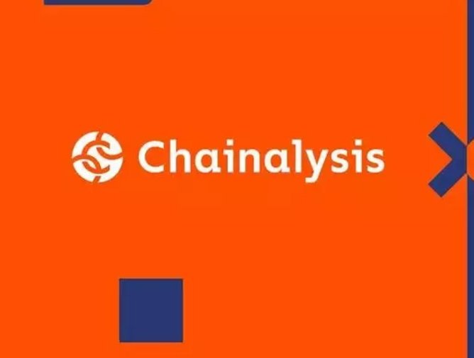 Series C Pushes Chainalysis Into Unicorn Status | FinTech Magazine