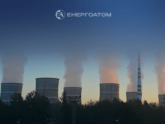 Top 10: Nuclear Energy Companies | Energy Magazine