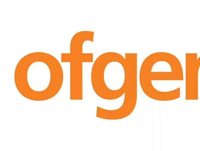 Ofgem's & Innovate Uk In £450m Fund To Move Towards Net Zero 