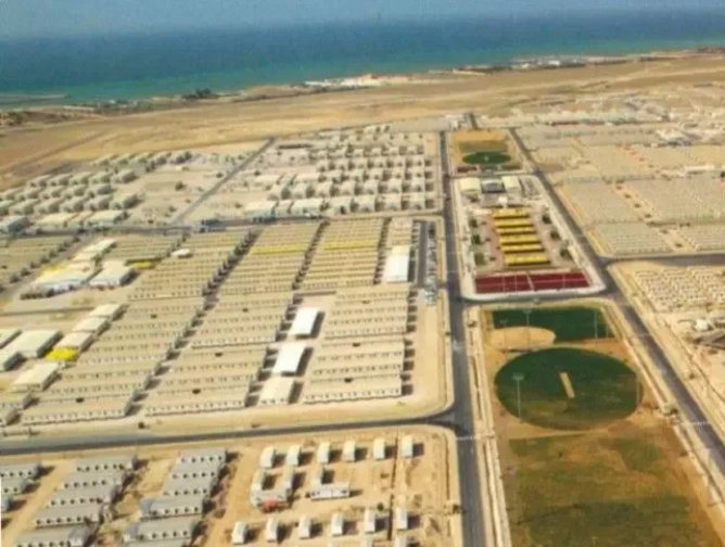 Multibillion Dollar Al Sejeel Petrochemical Project Shelved by