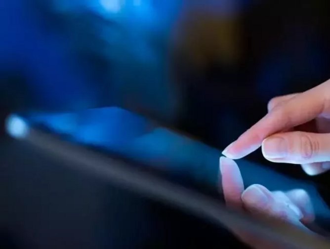 Europe's fastest growing technology companies revealed | Business Chief ...