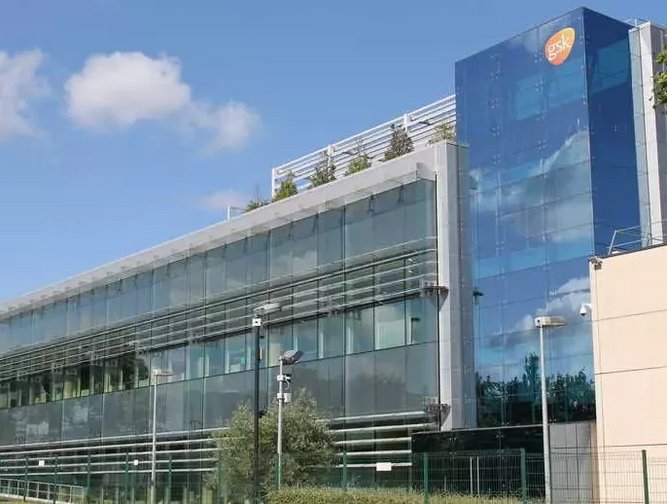 GSK: Manufacturing Pioneers Continue To Make Their Mark | Manufacturing ...