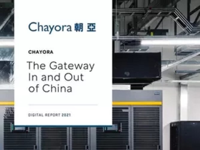 Chayora: The gateway in and out of China | Data Centre Magazine