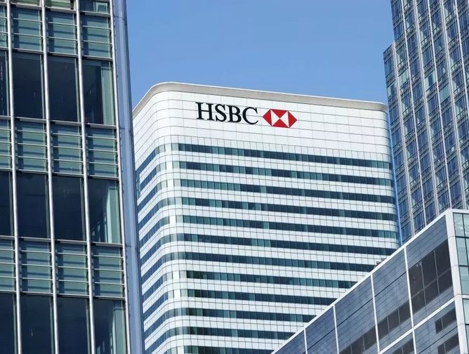 Hsbc Introduces Recycled Plastic Cards For Greener Banking Fintech