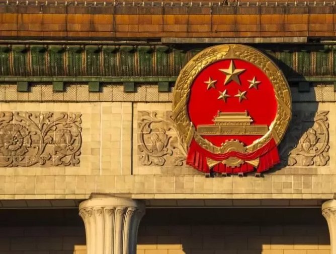 Xi Jinping Can Now Rule China Indefinitely But What Does This Mean 