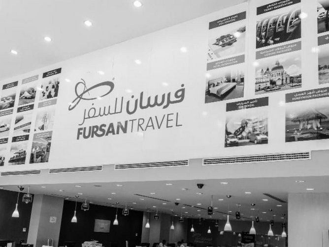 al fursan travel riyadh head office