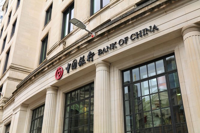 Top 10: Banks in APAC | FinTech Magazine