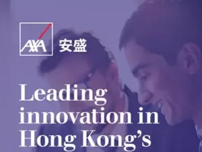 AXA: Leading innovation in Hong Kong’s insurance market | Technology ...