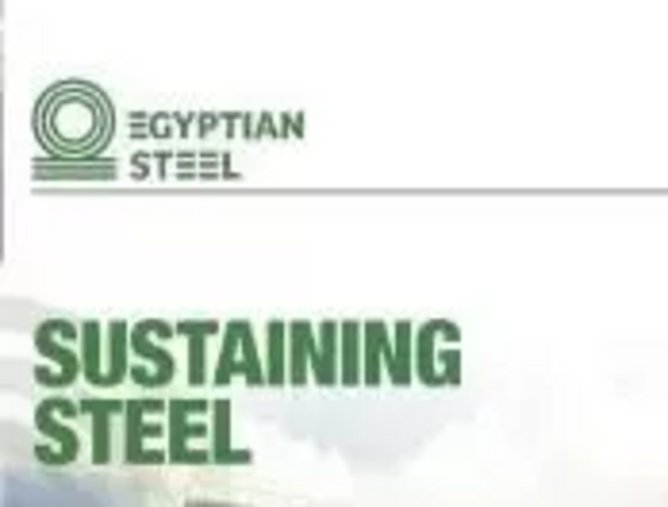 Egyptian Steel Construction Digital