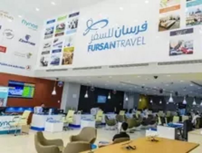 fursan travel and tourism