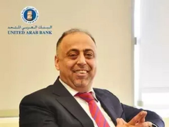 كيف يستخدم البنك العربي المتحد التكنولوجيا بذكاء لتقديم تجربة عالمية المستوى للعملاء